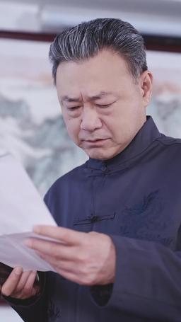 넌 내 소중한 보물이야 episode 49