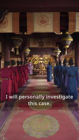 Emperor, She Never Betrayed You episode 19