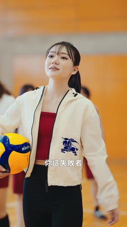 千金大亂鬥！學園女王寶座爭奪戰 episode 13