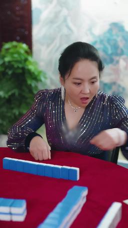 片想いの相手と結婚して毎晩パーティー気分 episode 63