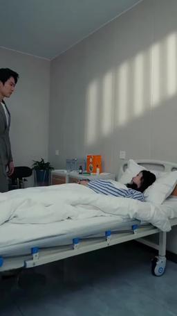 Żona Młodego Mu: Ukryta Prawda episode 73