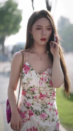 Who Is He Really? episode 2