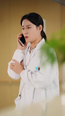 O Eu Quebrado o Encontrou Novamente episode 43