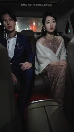 Kör Kocam Varis Çıktı episode 41