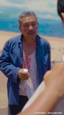 Reverse Rescue in the Great Flood episode 47