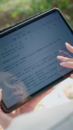 The 100-Day Bride I Married Is A Legend episode 1