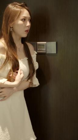 Who Is He Really? episode 38