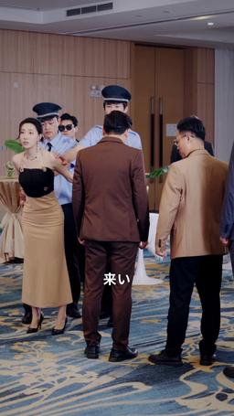 十年の愛は、幼馴染との一瞬に及ばない episode 55