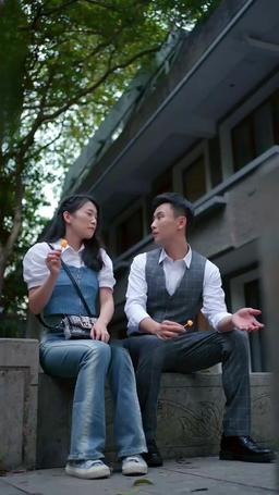 사위의 진짜 정체 episode 38