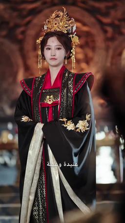 بعد أن طُرد من المملكة، بكت الإمبراطورة ندمًا episode 29