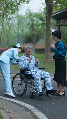 我不願讓你一個人 episode 46