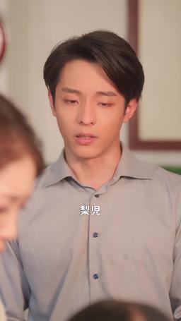 転生してエリートと再婚したら、裏切り夫が絶句しました episode 42