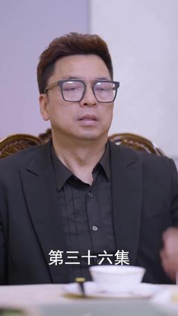 The Scorned Groom's Revenge episode 36