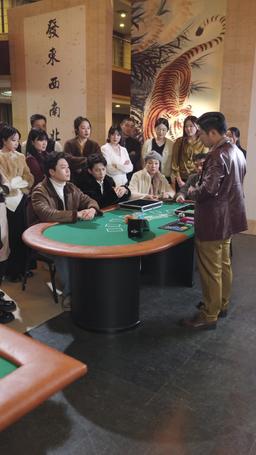 Tramposo de Casino episode 53