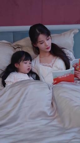 可愛い子ちゃん襲来!!再会のせつない秘密 episode 46