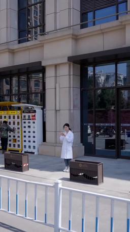 회장 남편을 차단했다 episode 37