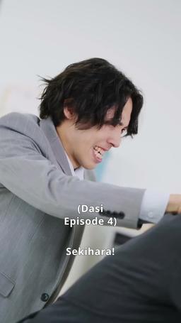 Bos, Kantormu Akan Meledak! episode 4