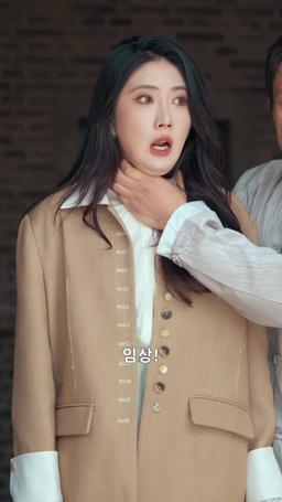 경비원의 숨겨진 정체 episode 72