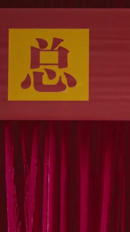 Renacer: Desenmascarada episode 35