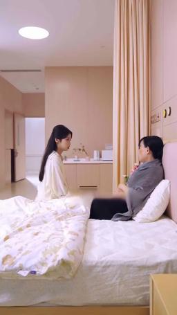 사모님, 대표님이 또 이상해요 episode 69