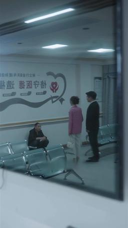 Połączyłam siły z moją rywalką miłosną episode 72