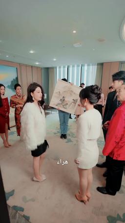  طليقي يشك في أنني الوريثة الحقيقي episode 50