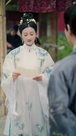 Mind's Eye: From Banishment to Blessing episode 26