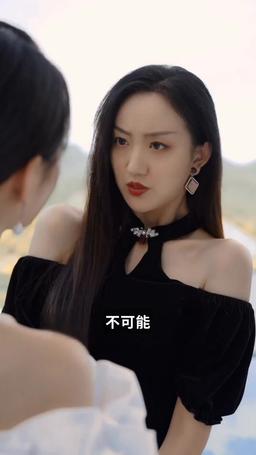 重生成億萬千金 episode 7