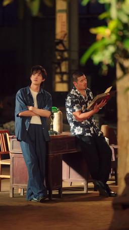 願你燦若繁星 episode 35