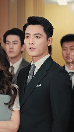 Nie cofnę się z decyzji o małżeństwie Panie Fu nie uciekaj episode 7