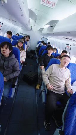 我家機長美又颯 episode 60