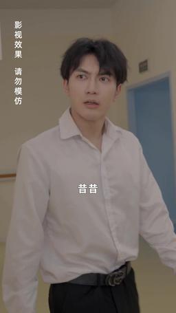 震驚！我的贅婿老公竟是帝豪總裁 episode 98