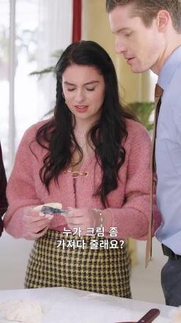 폭풍 속의 사랑 episode 36