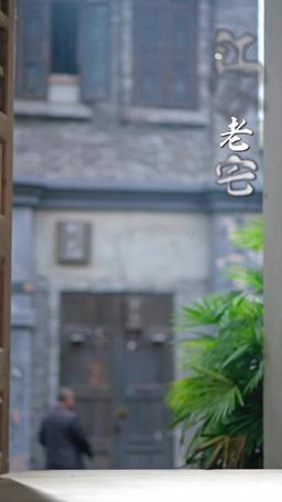 ภรรยาฉันแกร่งเกินพิกัด episode 36