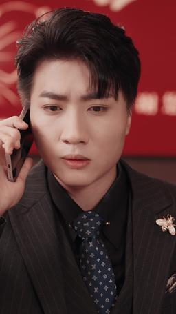 訂婚當天清潔工老媽淚灑全場 episode 17