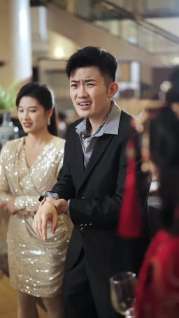 Love Across Time and Space episode 16