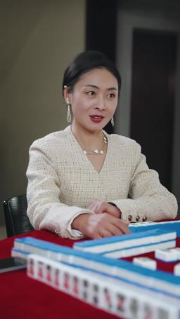 片想いの相手と結婚して毎晩パーティー気分 episode 62