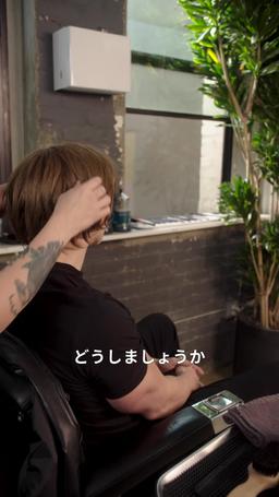 マフィアボス高校復帰 episode 13