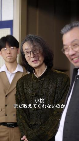 転生幼女は、世界一の愛されっ子 episode 26