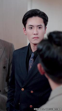 Ölüm Sonrası Aşk episode 75