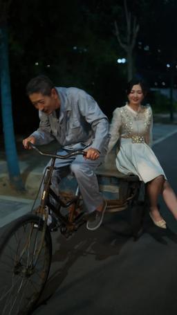 You Are My World episode 46