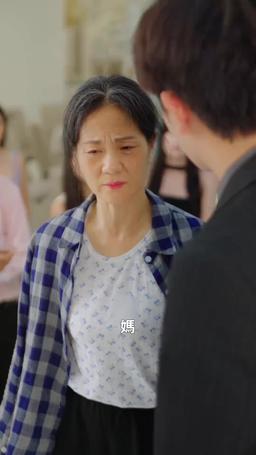 燦燦萱草花 episode 24