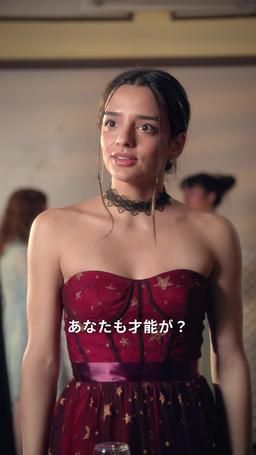 人間よ、我と眠れ！ episode 56