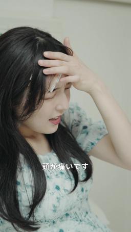 冷酷御曹司の愛妻計画 episode 12