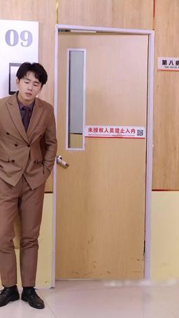 Oops! My Takeout Guy is a Tycoon episode 8