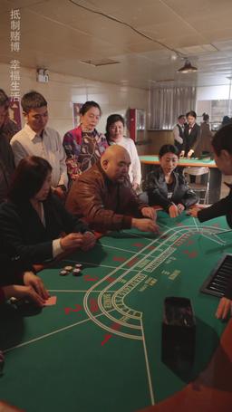 Tramposo de Casino episode 4