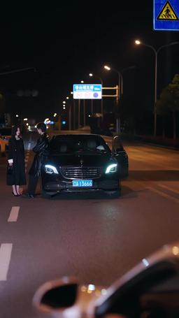 Adik Tampan Bikin Jantung Lari-Lari! episode 2