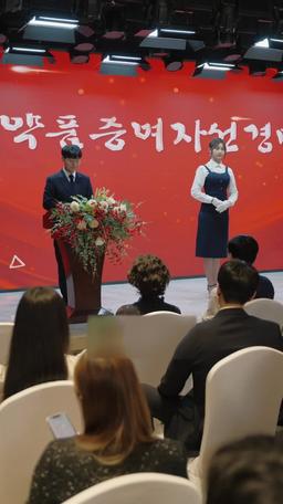 運命に抗う恋人たち〜愛と復讐の物語 episode 48