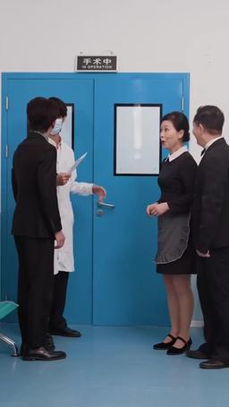 千夜の果てに episode 57