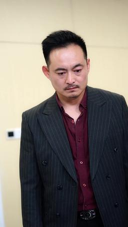 My Legendary Dad Returns episode 18